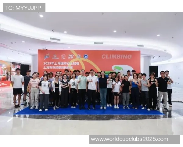 上海攀岩队在世界锦标赛中的团队协作表现分析与点评