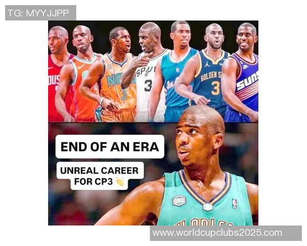 克里斯保罗的传奇篮球生涯与未来发展展望