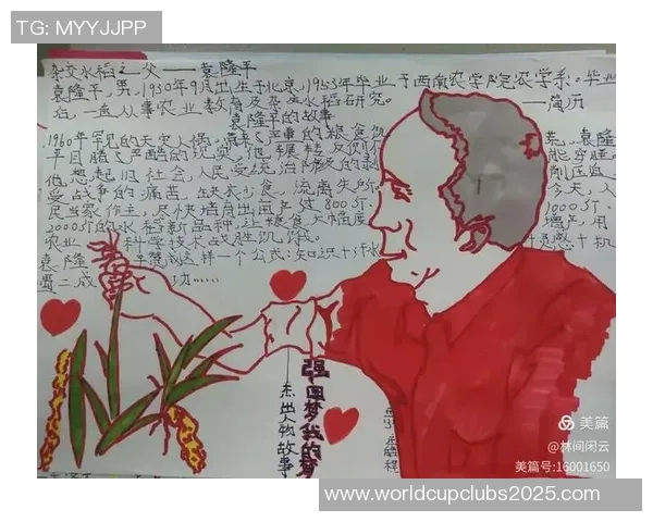 姜宇星的成长之路：从平凡少年到璀璨星辰的奋斗历程与心路历程